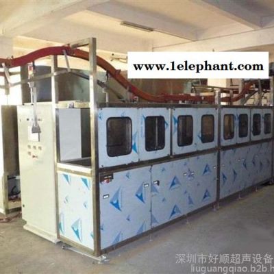 好顺超声HSA-6000TSFN 摄像头模组二流体离心清洗机图4
