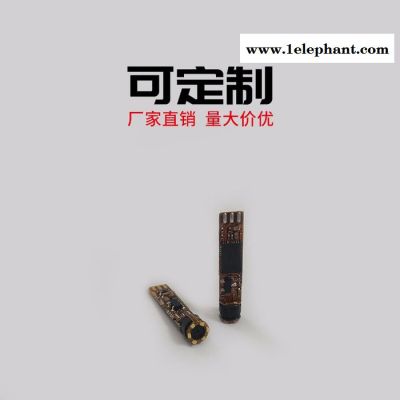永吉星摄像头模块一站式服务商/USB摄像头模组/人脸识别摄像头模块/内窥镜头模组定制图6