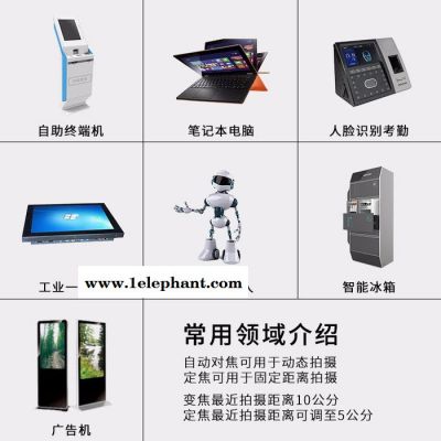 永吉星摄像头模块一站式服务商/USB摄像头模组/人脸识别摄像头模块/内窥镜头模组定制图2