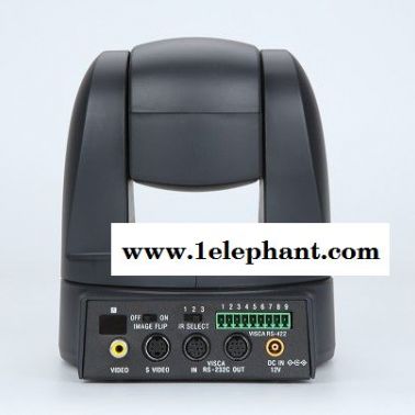 VIPPRO/威宝 VIPPRO/威宝 视频会议摄像机 D70标清会议摄像机