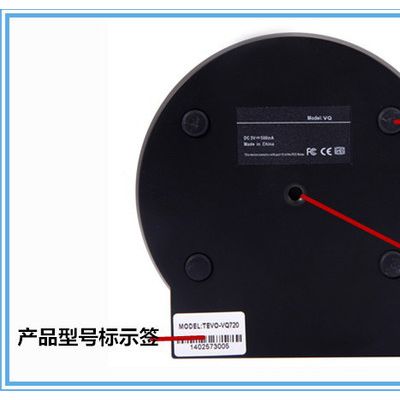 桑达INSDDZ-- SDMQ10高清视频会议摄像机 视频会议系统 视频会议摄像头 免驱动 ** 全国联保 七天无理由退图3