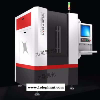 **|【力星激光】 指纹模组紫外激光切割机 FPC外型切割 覆盖膜开窗 指纹识别芯片切割 手机摄像头模组切割图2