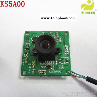 MI5100 硬件500万像素 1/2.5感光 USB高拍仪摄像头模组视频展台专用教学图2
