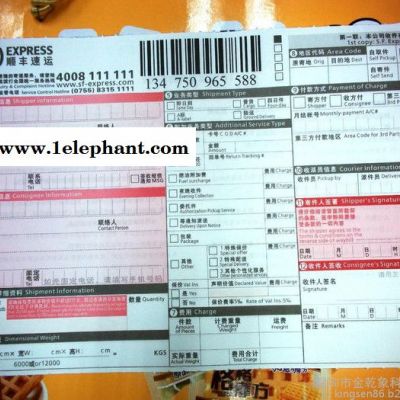 MI5100 硬件500万像素 1/2.5感光 USB高拍仪摄像头模组视频展台专用教学图3