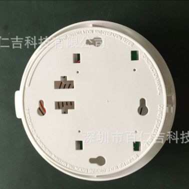220V烟感报警器 烟感探测器 光电式感烟火灾报警器9V备用电池