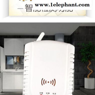 意通顺VDO2008dip天然气煤气可燃气体探测器