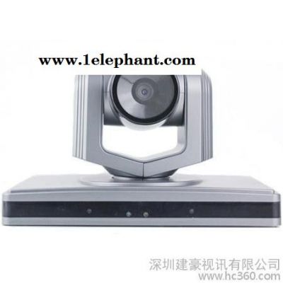 2014精选！高清视频会议摄像机/网络摄像头 3倍光学变焦图3