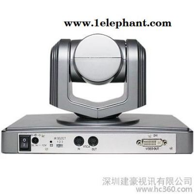 2014精选！高清视频会议摄像机/网络摄像头 3倍光学变焦图2