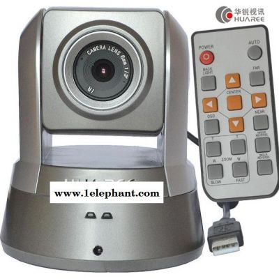 供应华锐 HUAREE （可做中性）HR-C32经济型视频会议摄像机/标清视频会图1