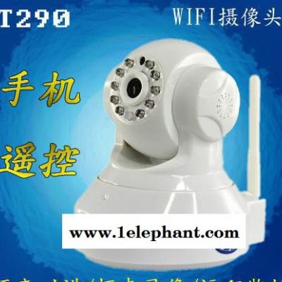高清无线监控摄像头WiFi婴儿视频监护器PnP网络摄像机插卡图2
