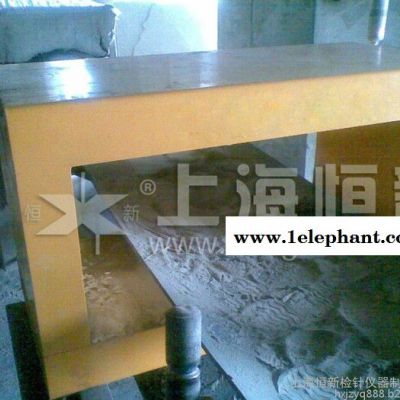 上海恒新ZXD分离机 水泥厂金属探测器图3