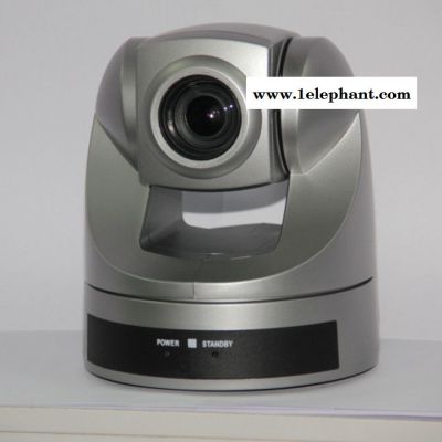 DCSDCS-S848标清视频会议摄像机视讯会议系统
