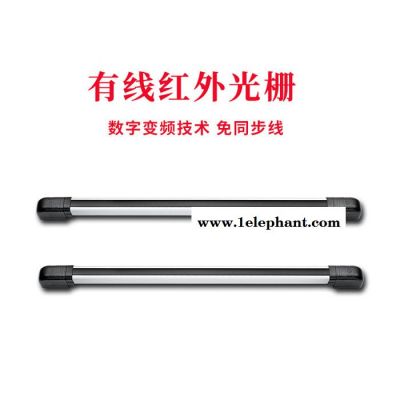 防水红外对射光栅探测器 艾礼安/ALEAN ABI100-1086 光栅报警器图1