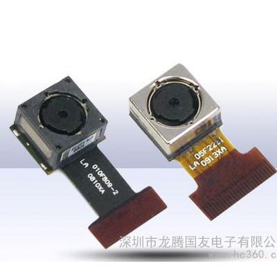 供应CCM摄像头模组 供应CCM摄像头模组