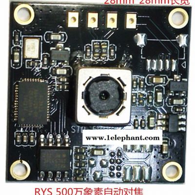 工业级摄像头模组,大分辨率的USB摄像头模组 RYS1080P模组图2
