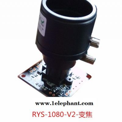 工业级摄像头模组,大分辨率的USB摄像头模组 RYS1080P模组图7