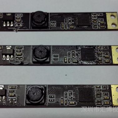 供应HBVHBV13071.3M像素内置一体机摄像头模组