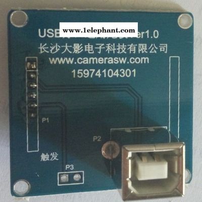 USB通用连接板 摄像头模组 通用尾板 USB方口座转接板 可开** 功能:将US图2