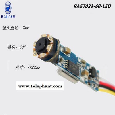 42W像素7mm 摄像头模组 内窥镜模组 可改红外 可调焦距 **图3