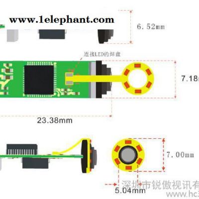 42W像素7mm 摄像头模组 内窥镜模组 可改红外 可调焦距 **图2
