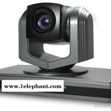 供应网今网今HD388HD820视频会议摄像机