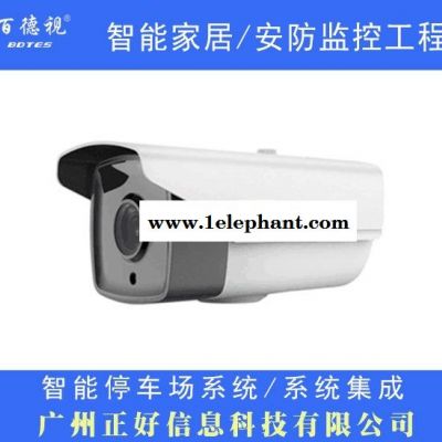 萝岗监控安装-萝岗视频安防监控摄像头厂家供应图4