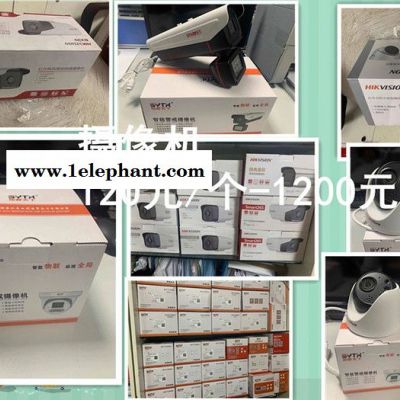 鑫发扬监控操作台 监控操作台 监控摄像头 监控视频图5