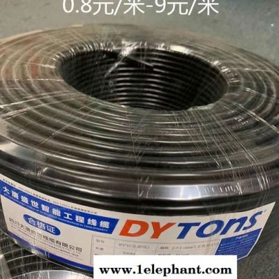 鑫发扬监控操作台 监控操作台 监控摄像头 监控视频图4