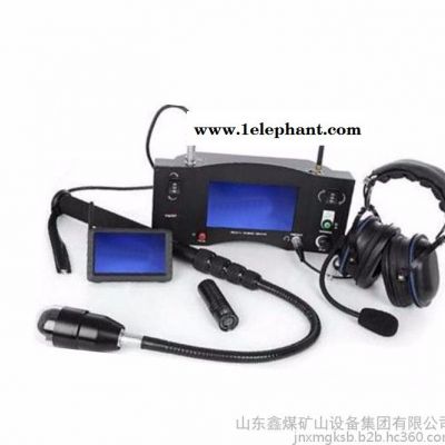视频生命探测仪  产品 视频生命探测仪  彩色摄像头：在全黑环境下可视距图4