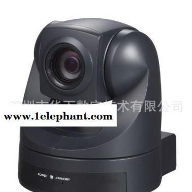 HHT-D70MP 会会通 标清视频会议摄像机