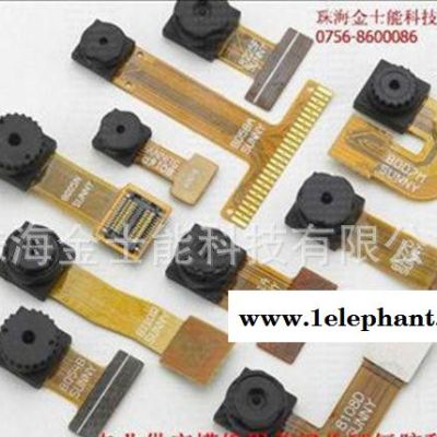 特价进口摄像头模组黑胶KE-3800, 摄像头胶水,摄像头模组环氧胶图2