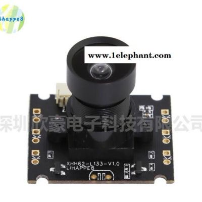 **100W摄像头模组 广角125度 一体机广告机 USB摄像头模组图3