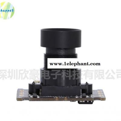 **100W摄像头模组 广角125度 一体机广告机 USB摄像头模组图2
