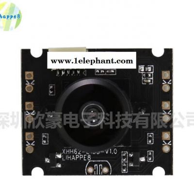 **100W摄像头模组 广角125度 一体机广告机 USB摄像头模组图4