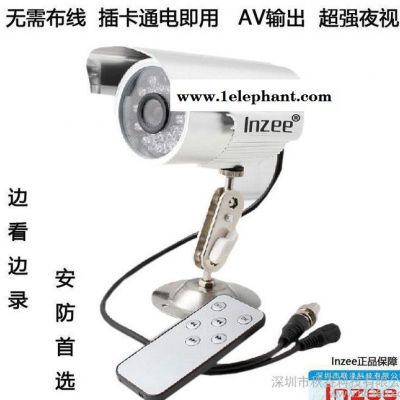 视频监控器,防水摄像头,防盗摄像头,插卡一体机,智能一体机,lnzee图2