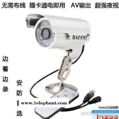 视频监控器,防水摄像头,防盗摄像头,插卡一体机,智能一体机,lnzee图3