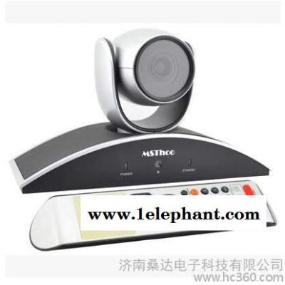 供应美源MSThoo MST-VX10-720S视频会议摄像头图2