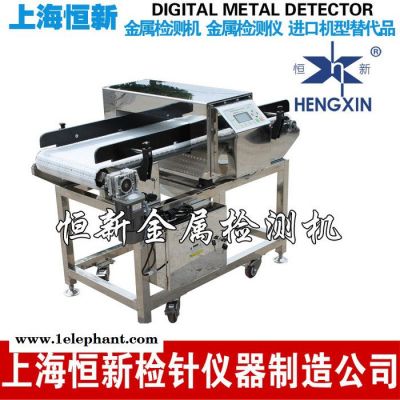 全金属检测机 全金属探测器 全金属检测仪适用于特殊行业金属检测 模具加工等图2