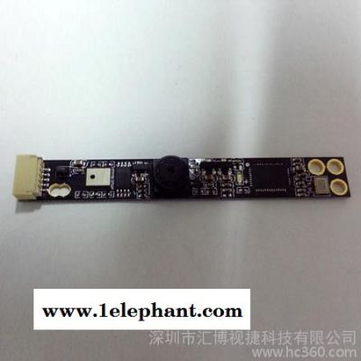 供应HBV1315200万高清带麦笔记本摄像头模组图2