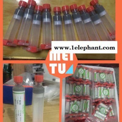 华茂翔WL680 摄像头模组CCM激光焊接锡膏图3