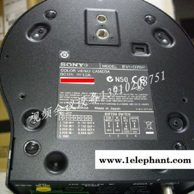 供应原装进口SONY EVI-D70P视频会议摄像机 索尼D70摄像头假一赔十图3