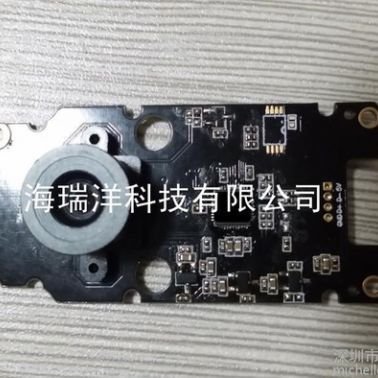 USB2.0高拍仪摄像头模组500万像素