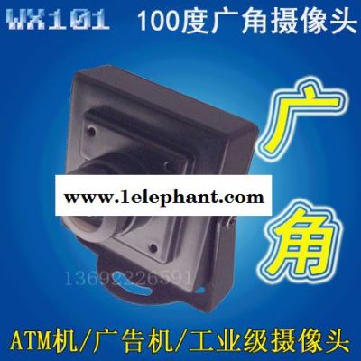100度视角广角摄像头USB免驱工业摄像头ATM 摄像头广告机摄像头，车载摄像头 电脑摄像头，视频监控摄像头图2