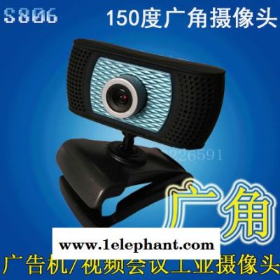 100度视角广角摄像头USB免驱工业摄像头ATM 摄像头广告机摄像头，车载摄像头 电脑摄像头，视频监控摄像头图3