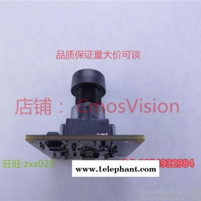 OV10635 ADAS专用 车载摄像头模组 宽动态 并口 数字讯号 方型 38*38MM图4