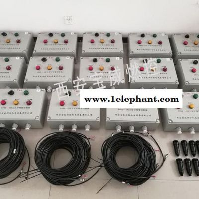 宝威燃控BWBQ-13 烤包器火焰检测   熄火保护报警控制箱  火焰探测器图2