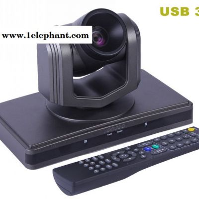 Tenveo腾为   USB3.0高清3倍光学变焦视频会议摄像机 TEVO-HD9610B