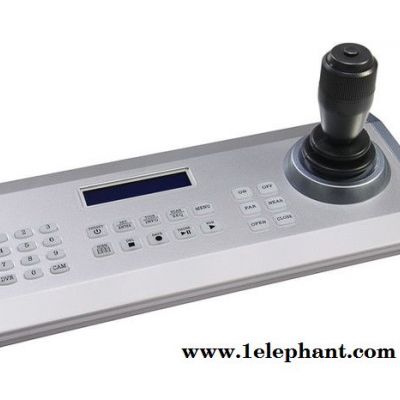 台电高清视频会议摄像机HCS-3316HDB图3