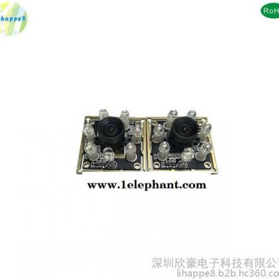 200W摄像头模组 AR0230sensor宽动态范围效果 高清1080P分辨率图2