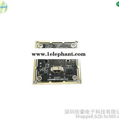 200W摄像头模组 AR0230sensor宽动态范围效果 高清1080P分辨率图3